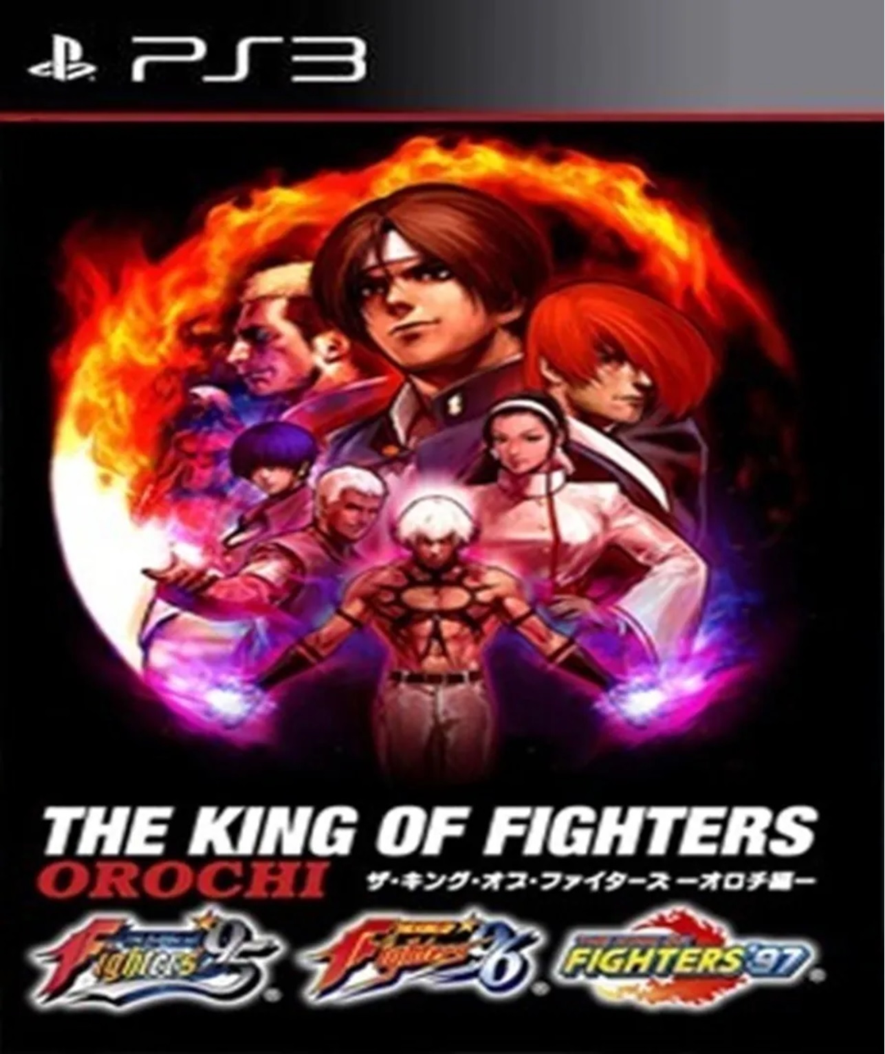The King of fighters Collection The Orochi Saga PS3