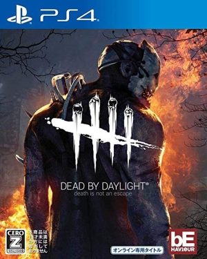 Dead by Daylight PS4