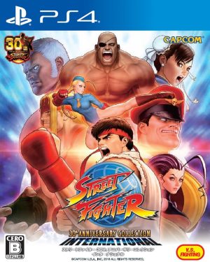 Street Fighter 30th Anniversary Collection PS4