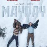 Mayday HD